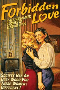 chris pirkle recommends Lesbian First Time Erotica