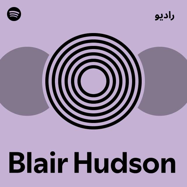 ashley vernier recommends blair hudson pic