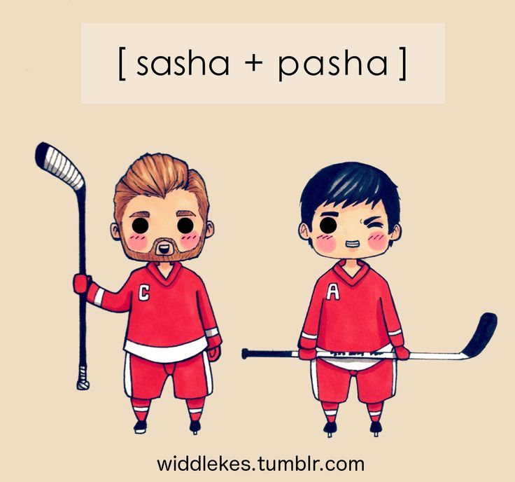 Best of Sasha and pasha