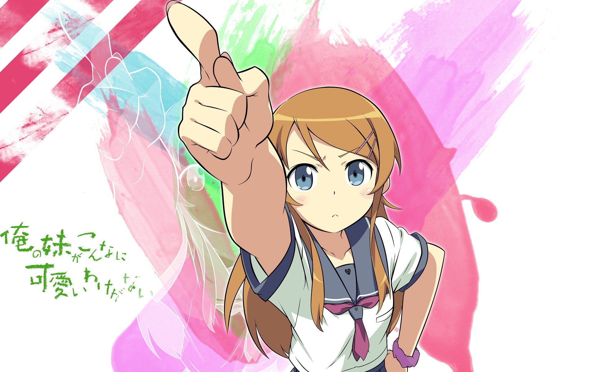 donna puccini recommends kirino kousaka anime pic