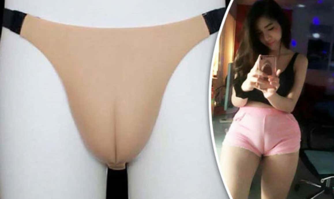 atif shirzad recommends plump cameltoe pic