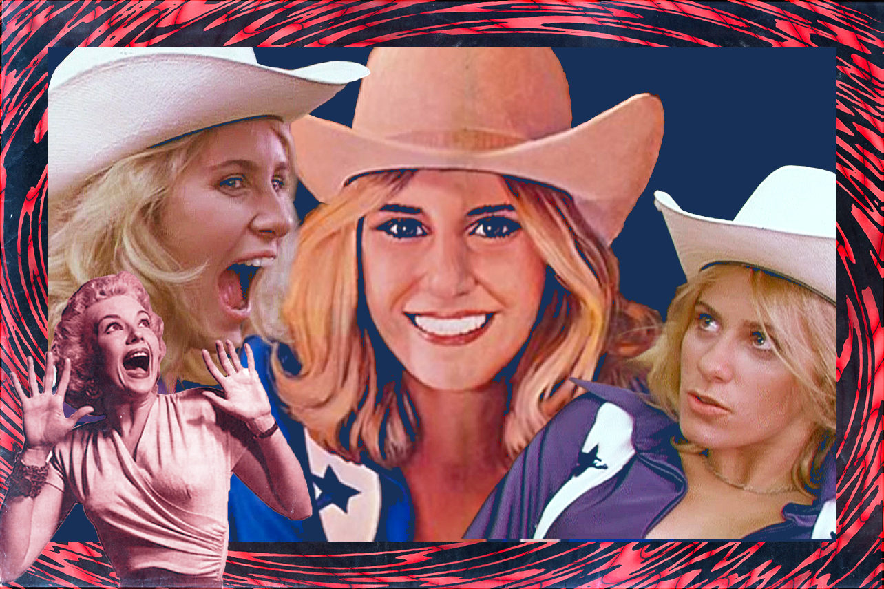 cuasi modo recommends Debbie Does Dallas Scenes