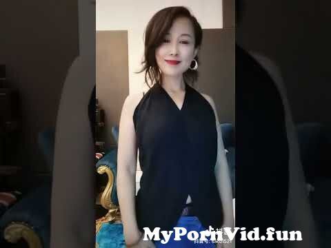 Best of Chinese milf