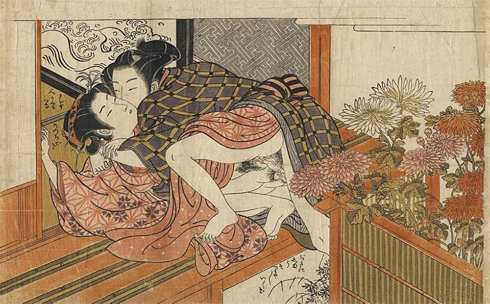 david mccalden recommends japanese erotic pic