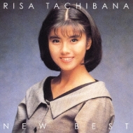 batool mohd recommends tachibana risa pic