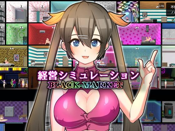 doris kee recommends black market porn pic