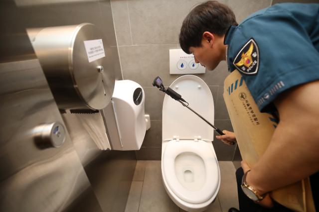 hidden cam in public bath