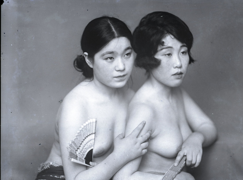 Best of Vintage japanese nude