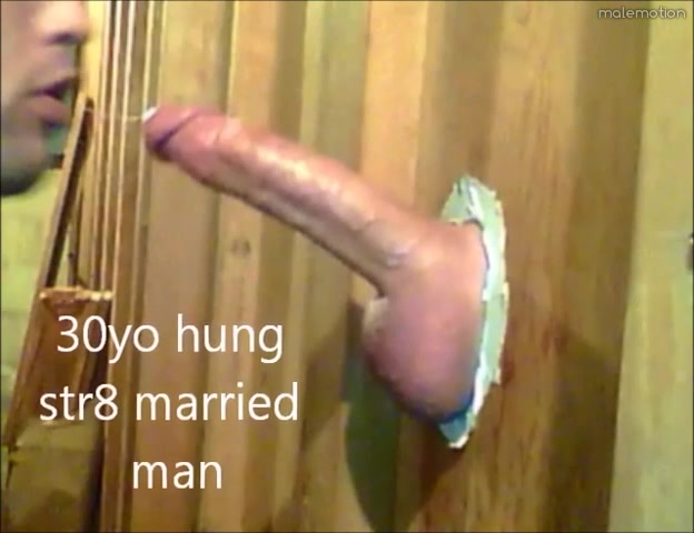 gloryhole hung