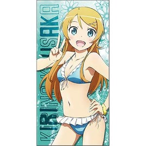 kirino kousaka anime