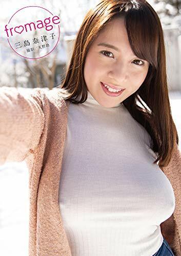 Best of Big tits japenese