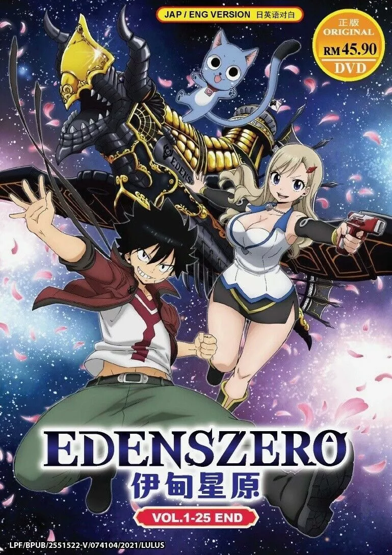 aadiel goolam recommends Edens Zero Porn