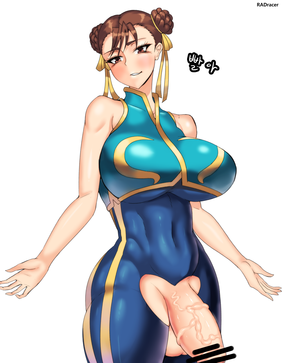 alison kingston recommends chun li futa pic