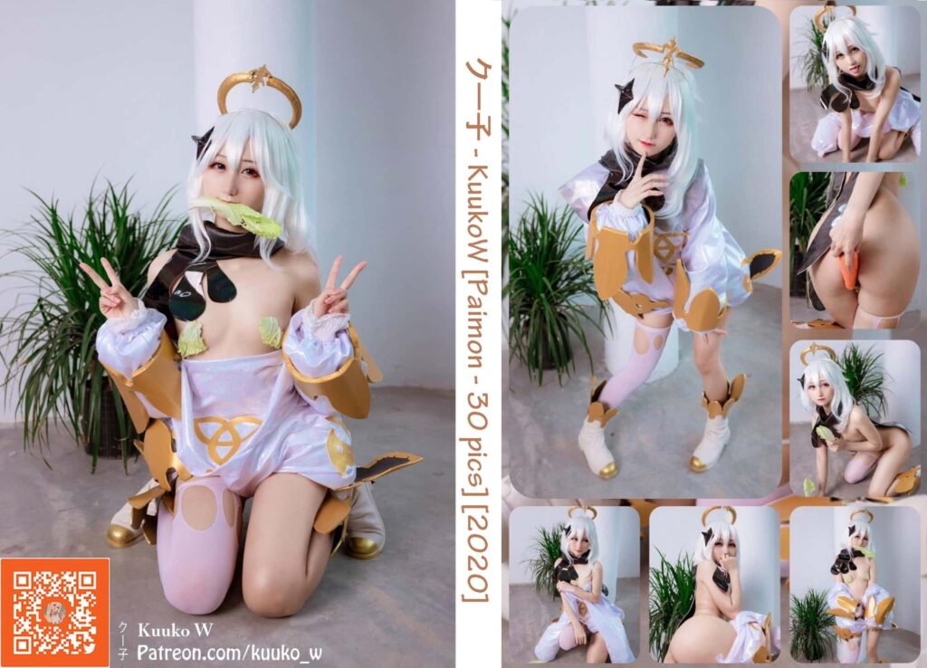 alesha alexander recommends genshin cosplay jav pic