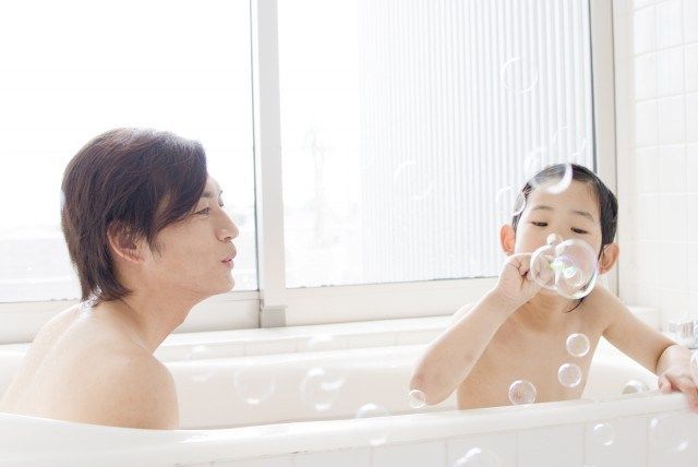 denise fakhoury recommends Nude Bath In Japan