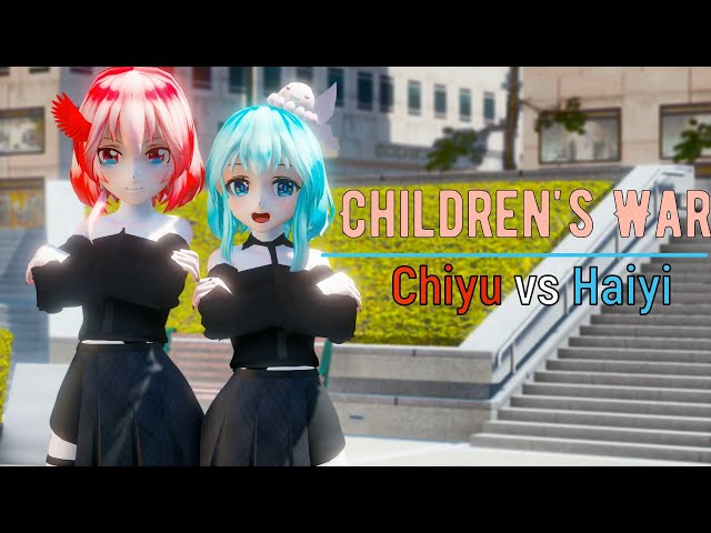 chelsea babin recommends Chiyu Mmd