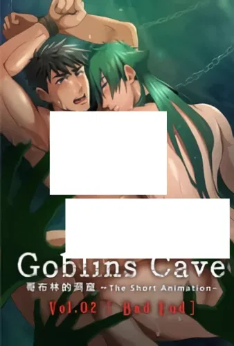 aditya soral add goblin cave full photo