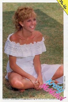 dani lamb recommends kristy mcnichol hot pic