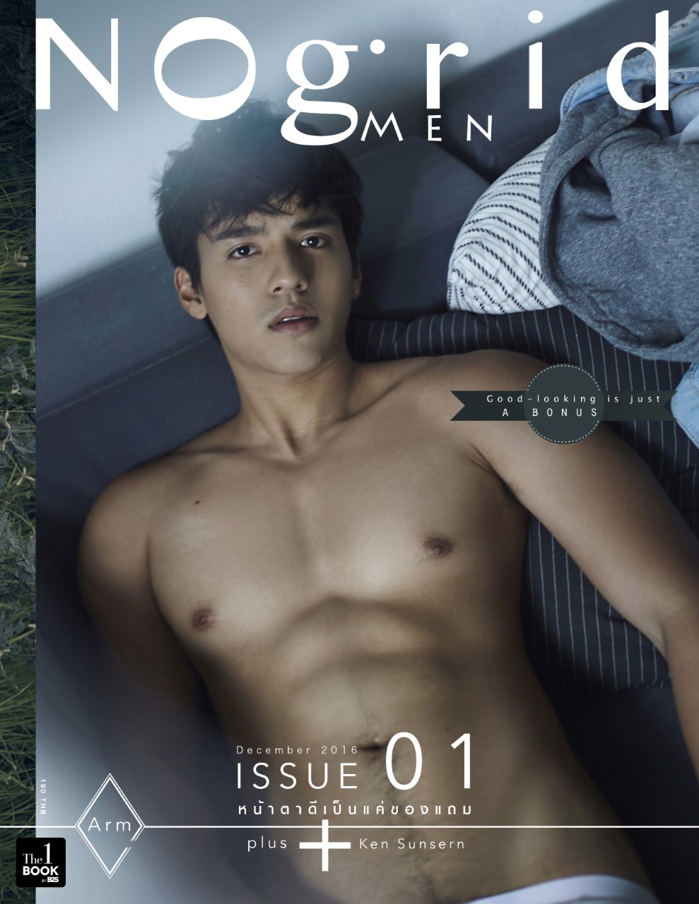 dany ramadhan recommends naked thailand men pic