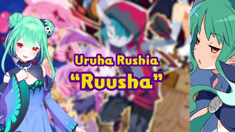 Best of Rushia cheating