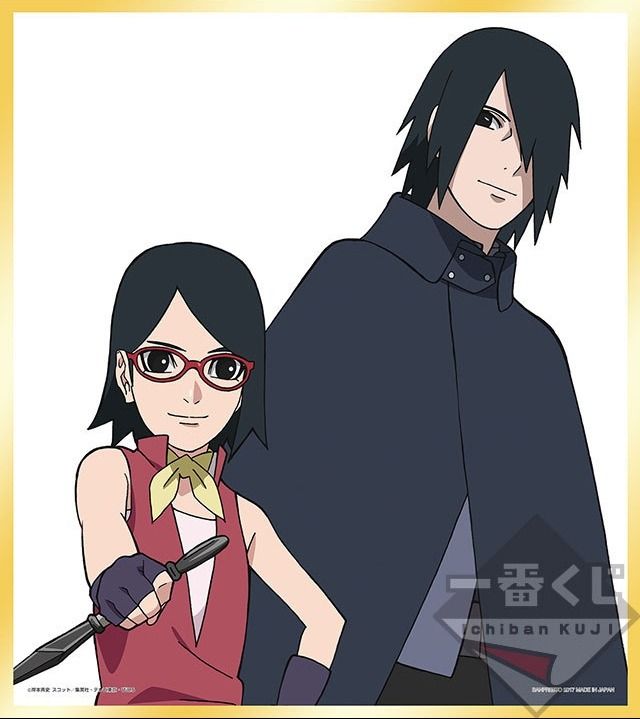 Best of Sarada and gabi