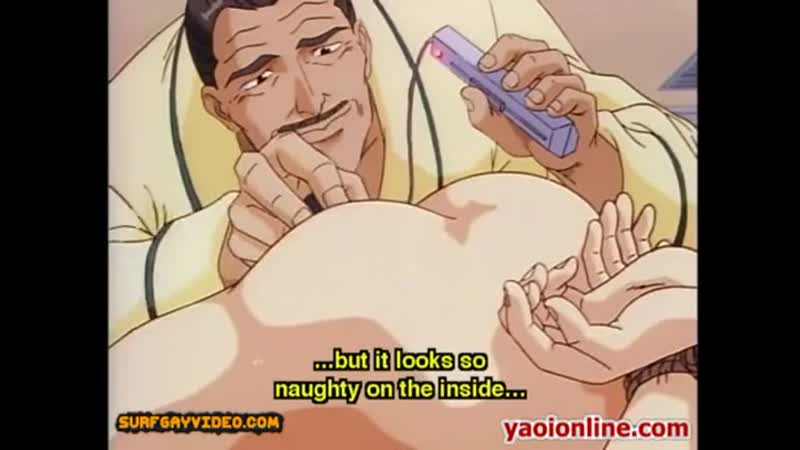 Best of Yaoionline com