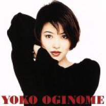 adewale daramola recommends yoko kaede pic